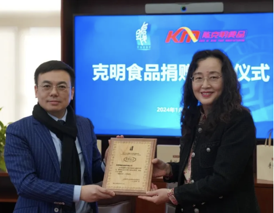 一面为媒，暖心共筑校企情谊