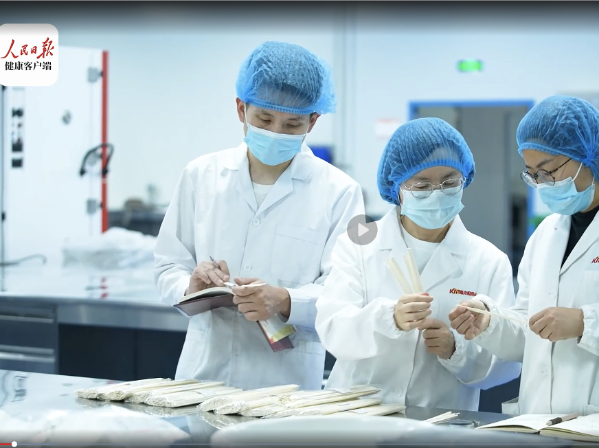 人民日报健康客户端走进陈AG旗舰厅官网食品：关于一碗好面的传承与创新